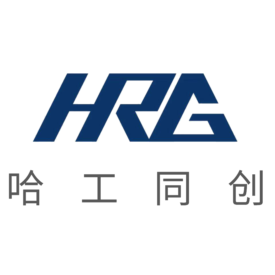 合肥哈工同创智能科技有限公司